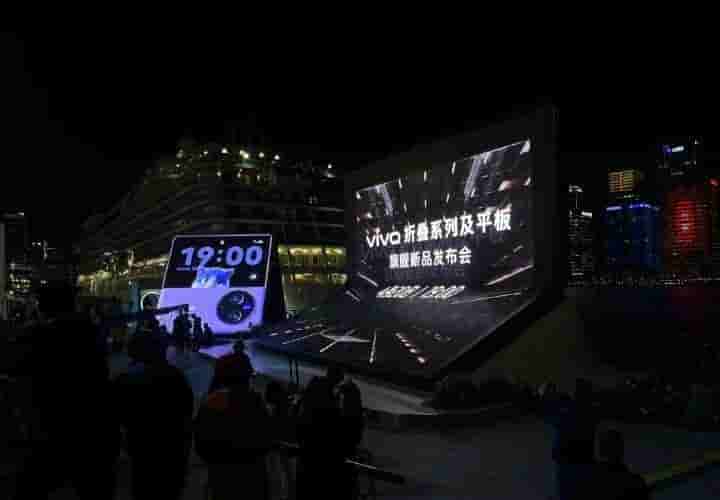 Vivo X Fold 2 launch date