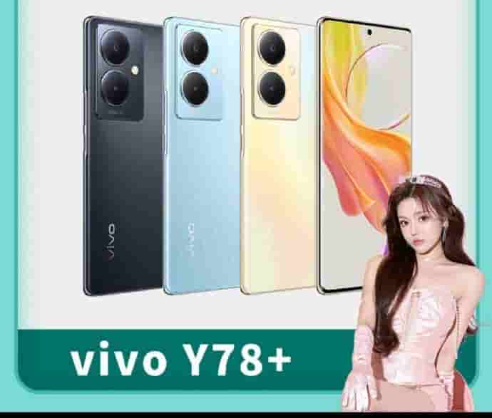 Vivo Y78 Plus image