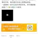 WhatsApp Image 2023-04-22 at 10.37.21 PM