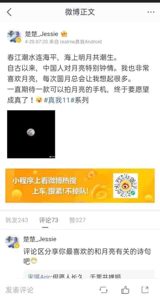 WhatsApp Image 2023-04-22 at 10.37.21 PM
