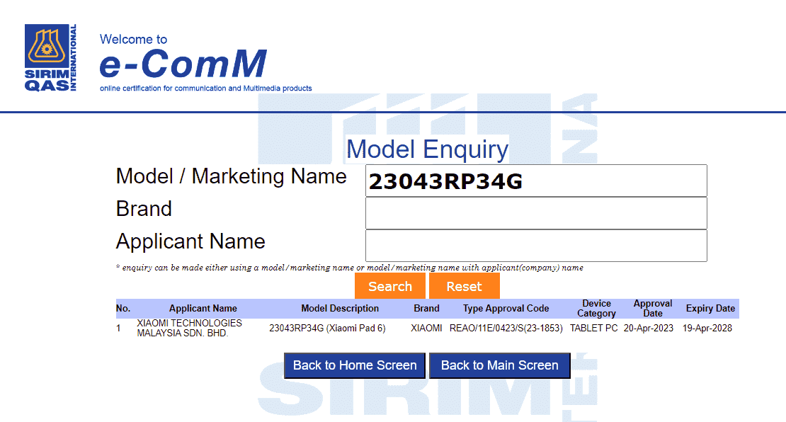 Xiaoim Pad 6 SIRIM listing