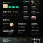 Xiaomi 13 Ultra China Specs