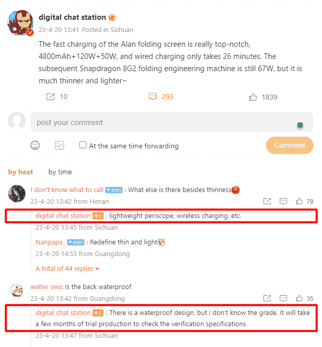 Xiaomi MIX Fold 3 key details