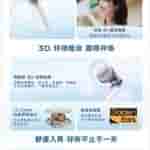 2655c4cf-3843-4b04-a71c-6874583283af
