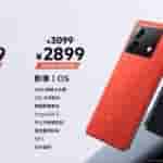 IQOO Neo 8 Pricing