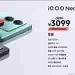 IQOO Neo 8 Pro Pricing