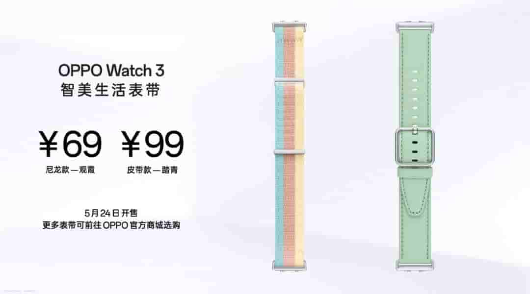 OPPO Watch 3 Straps