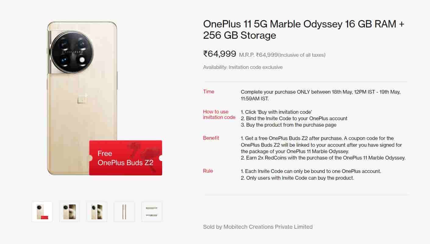 OnePlus 11 5G Marble Odessey official listing