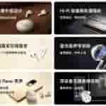 Oppo Enco R2 Specs