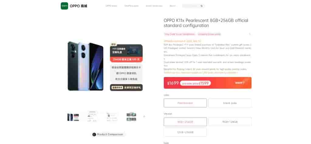 Oppo K11x Pricing 1