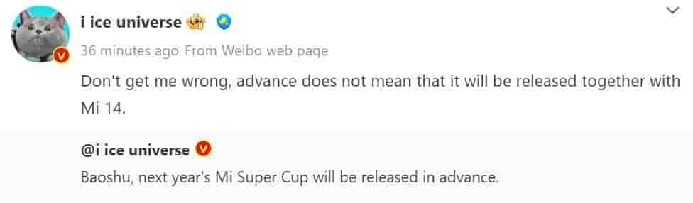 Xiaomi 14 Ultra early launch