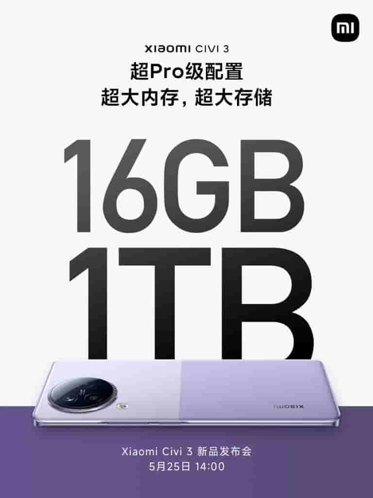 Xiaomi Civi 3 16GB RAM, 1 TB storage