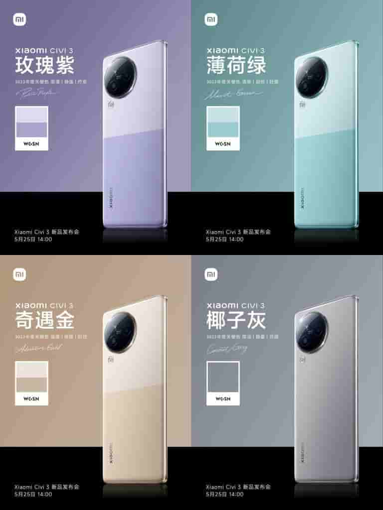 Xiaomi Civi 3