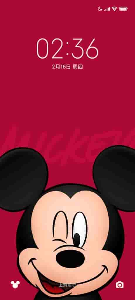 Xiaomi Civi 3 Disney Theme-4