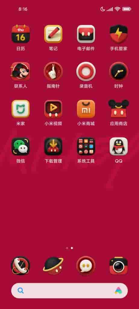 Xiaomi Civi 3 Disney Theme