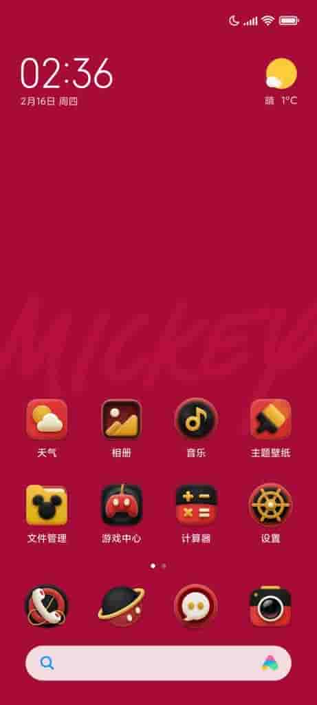 Xiaomi Civi 3 Disney Theme-5