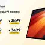 iQOO Pad Pricing