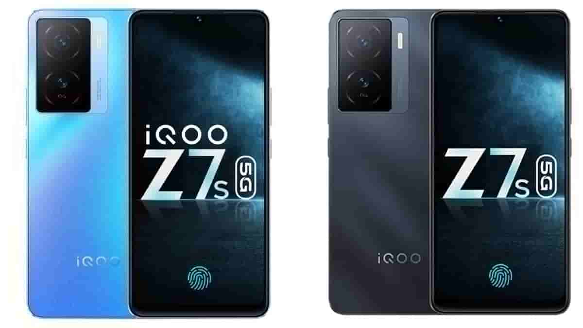 iQOO Z7S with Snapdragon 695