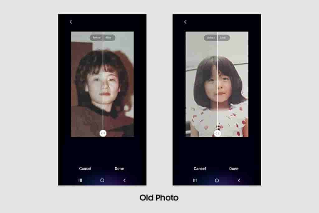 Galaxy Enhance-X App 3