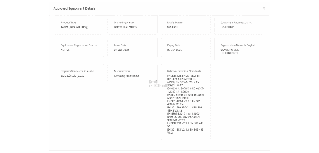 Galaxy Tab S9 Series Spotted on TDRA_2