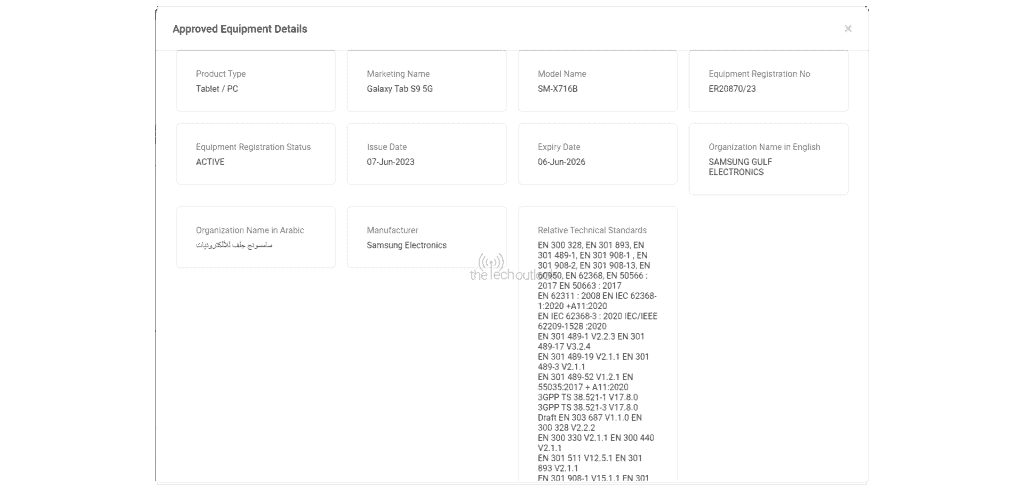 Galaxy Tab S9 Series Spotted on TDRA_4