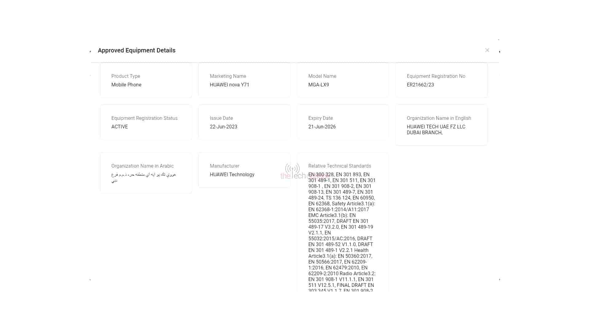 HUAWEI nova Y71 spotted on TDRA