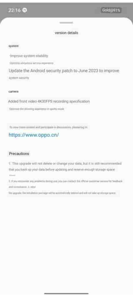 OPPO Find X6 Pro June 2023 Android Security Patch Update - Details