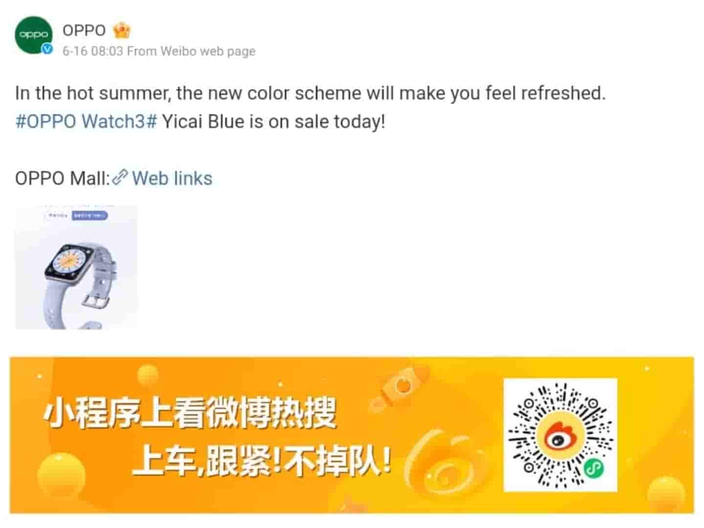 OPPO Watch 3 Blue Colour Variant First Open Sales Began 