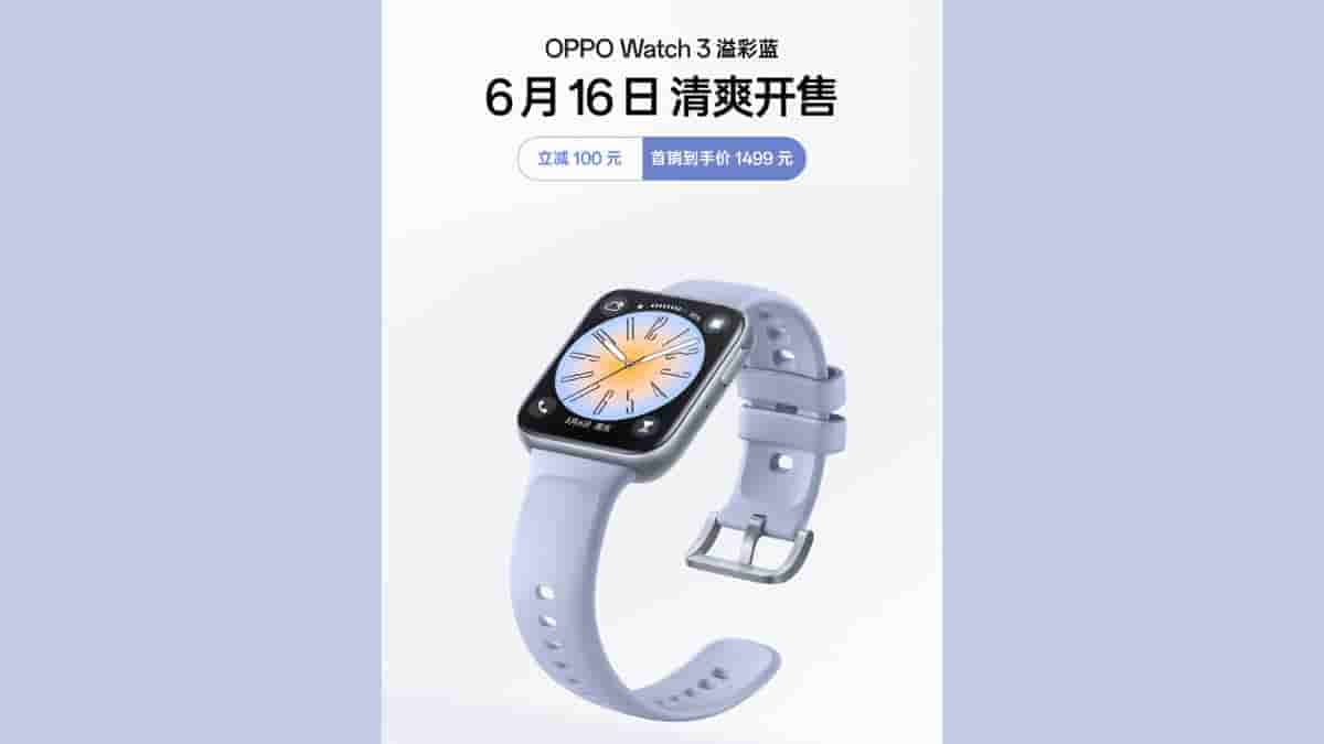 OPPO Watch 3 Blue Colour Variant First Open Sales Began