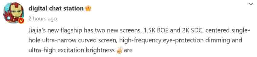 OnePlus Ace 2 Pro, OnePlus 12 display leak