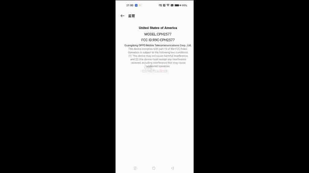 OPPO CPH2577 FCC