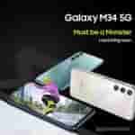 Samsung Galaxy M34 5G - 1