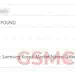 Samsung Galaxy S23 FE IMEI 1