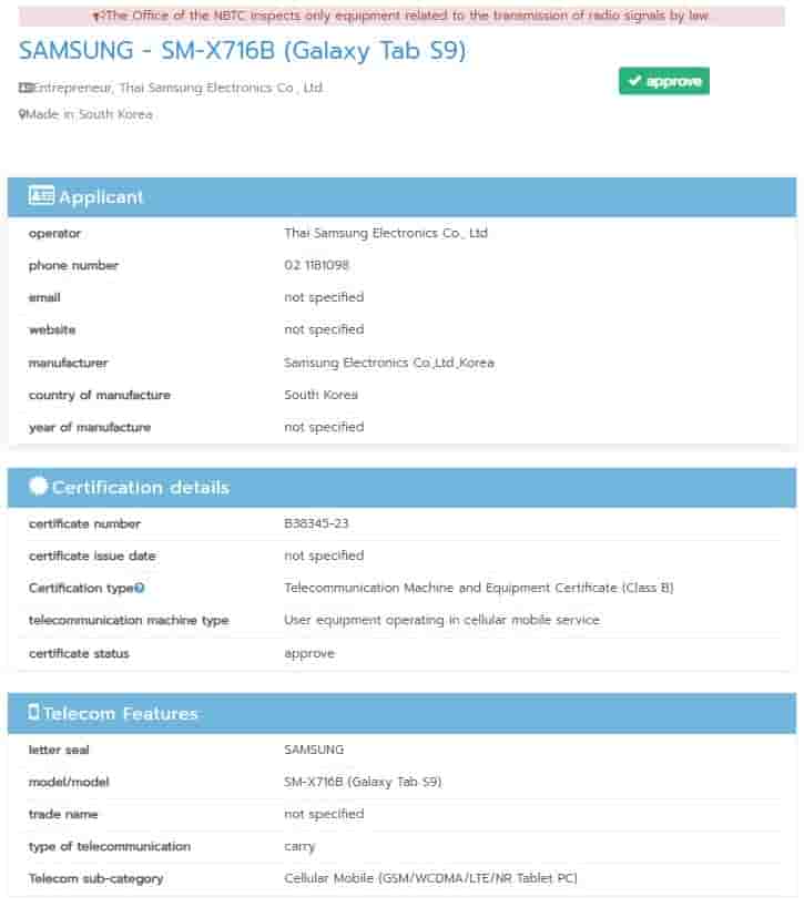 Samsung Galaxy Tab S9 NBTC