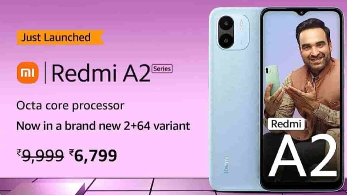 Redmi A2 series 64GB