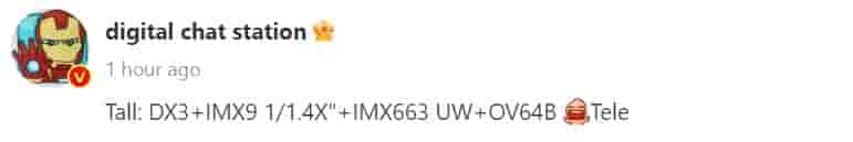 Vivo X100 camera specs