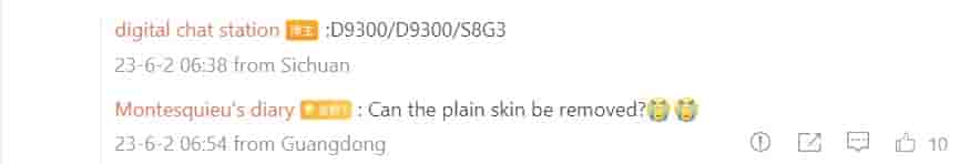 Vivo X100 series chipset