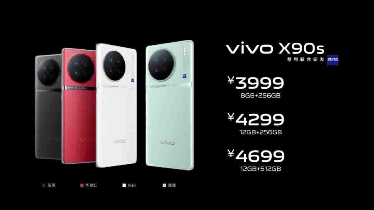 Vivo X90s Price