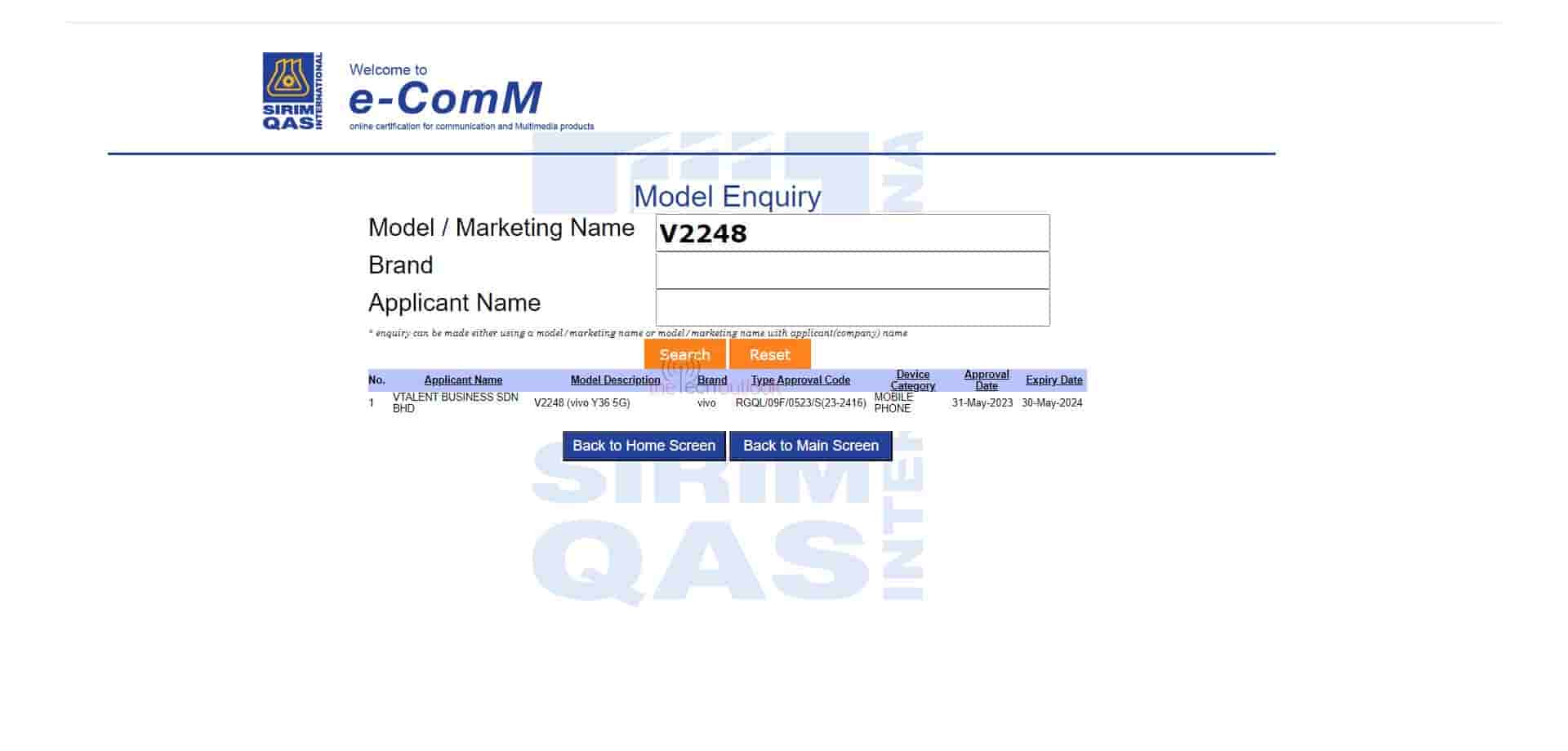 Vivo Y36 5G Spotted on SIRIM