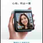 WhatsApp Image 2023-06-01 at 7.14.33 PM