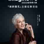 WhatsApp Image 2023-06-10 at 12.39.04 PM