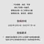 WhatsApp Image 2023-06-10 at 12.39.05 PM