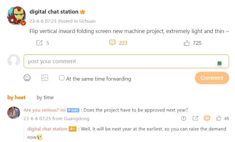 Xiaomi MIX Flip leak