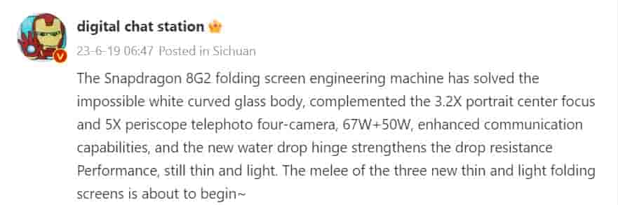 Xiaomi MIX Fold 3 specs leak