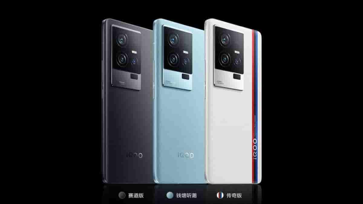 iQOO 11S color options