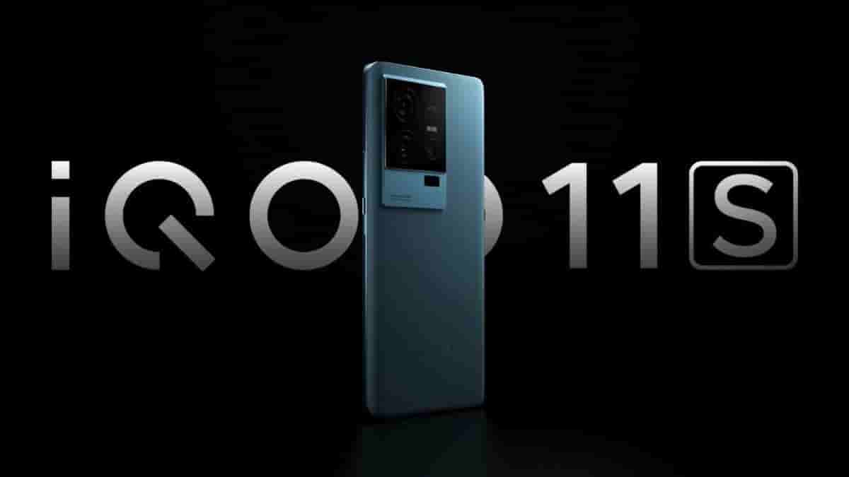 iQOO 11S