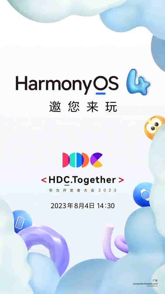 HamronyOS 4.0 launch date