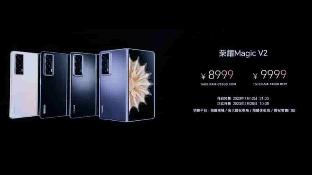 Honor Magic V2 Specs 11