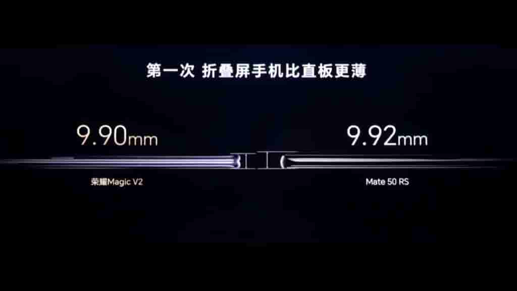 Honor Magic V2 Specs 3