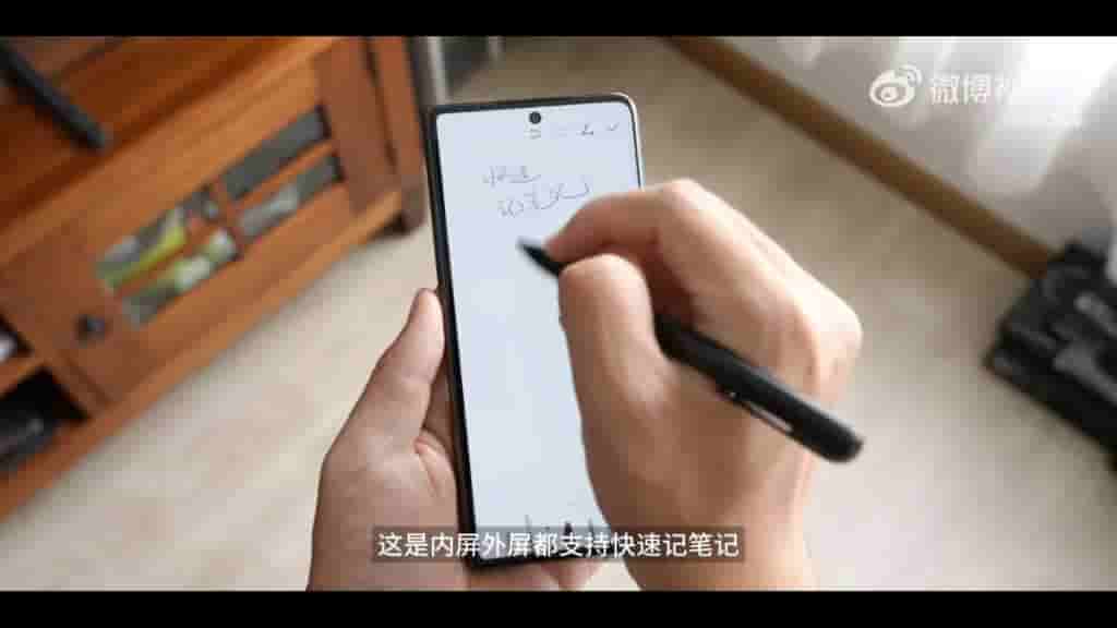Honor Magic V2 Specs 5